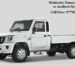Mahindra Tempo Dealers in Andheri Near Me