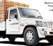 Best Commercial Four Wheeler Tempo Dealers in Bandra (1)