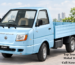 Top Tempo Dealers in Malad West - Mumbai